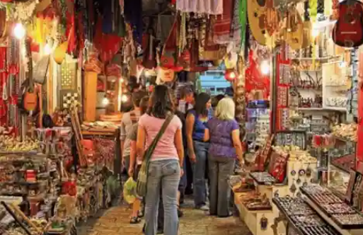 BMC Market, Mumbai City, Maharashtra - Vushii.com